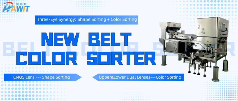 HAWIT Belt Color Sorter --- Three-Eye Synergy, Shape Sorting + Color Sorting, Redefining the Benchmark for Belt Sorting.