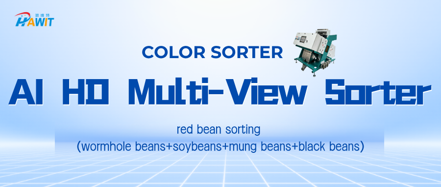 Clasificador de color multivista HD con IA · Clasificación de frijoles rojos | Cámaras totalmente mejoradas para una separación precisa de todas las impurezas